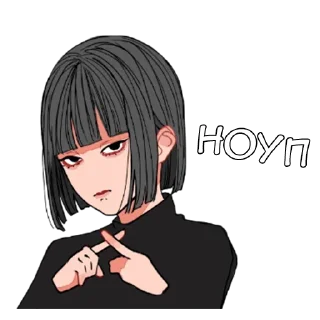 🙅‍♀️