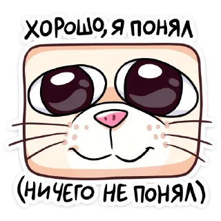☺️