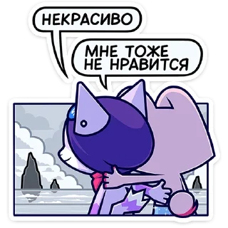 🌟