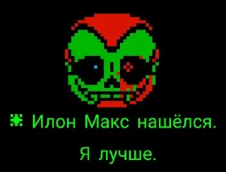 😀