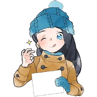 ❄️