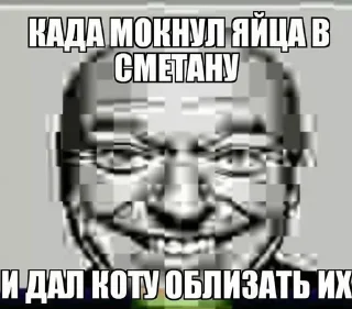 😊