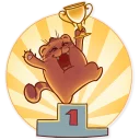 🏆