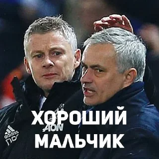 😗