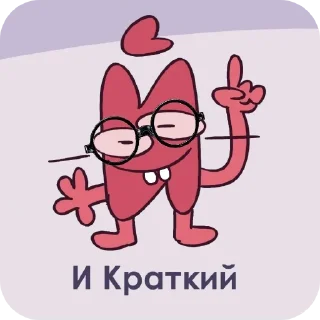 🐱