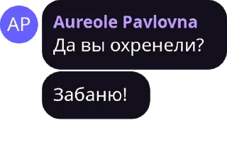 👀