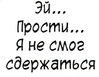 🙏