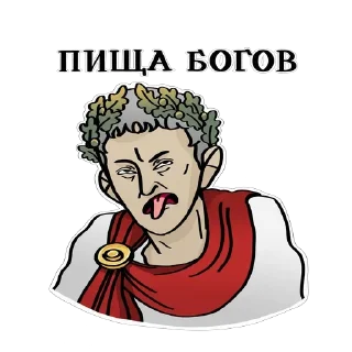 Ancient @stickersb2b