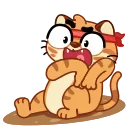 😨