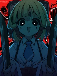 🔪