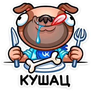 🍽