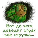 ☝