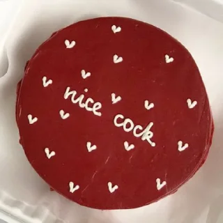 🍆