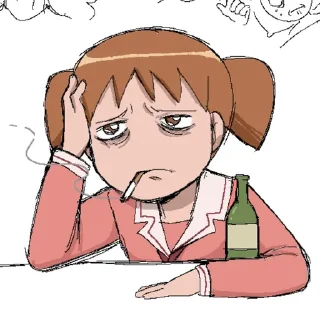 ☹️
