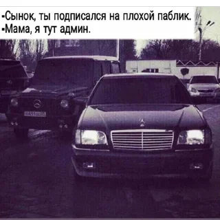🚘