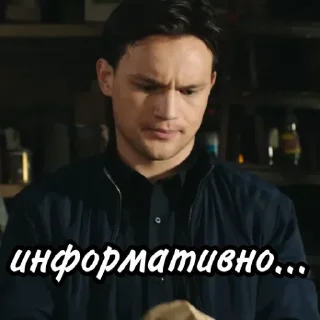 😐
