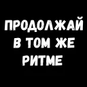 🏃
