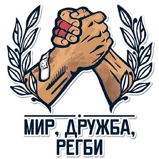 🤝