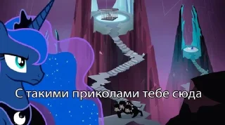 🦄
