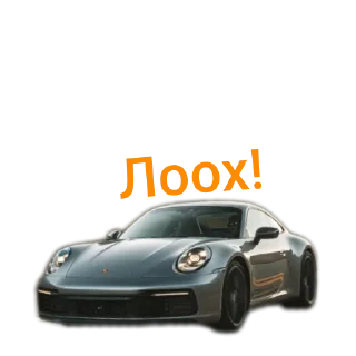 🚗