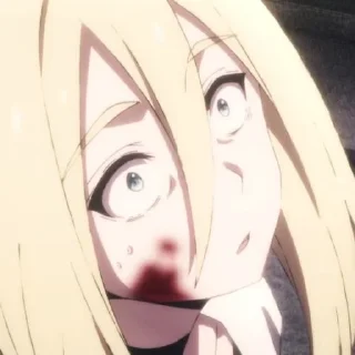😳