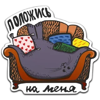 Omlette @stickersb2b