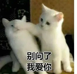 🤫
