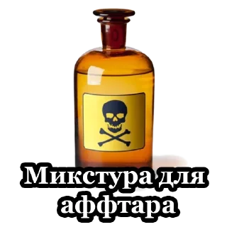 💢