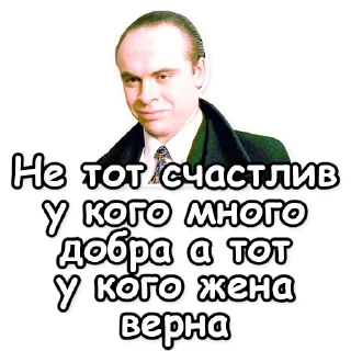 ☝️