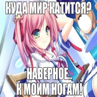 😊