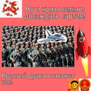 🚀