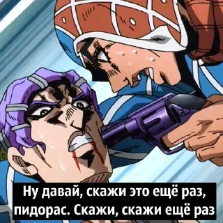 4️⃣