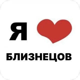 ❤