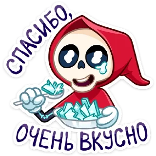 😊