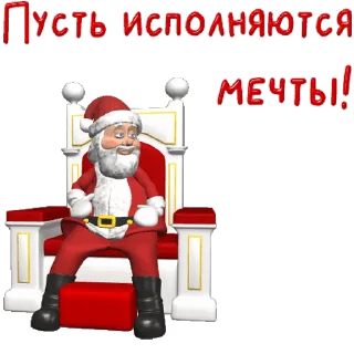 🎅