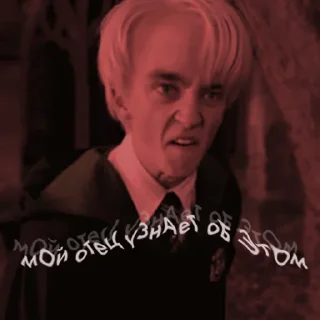 🤬