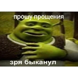 😅