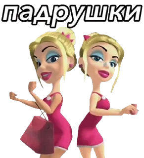 👩‍❤️‍👩