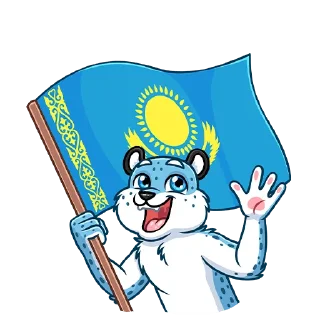 🇰🇿 Снежный Барс БТ | @Premium_Emojis_Telegram