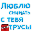 🙈