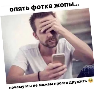 ✋