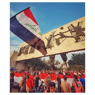 🇮🇶