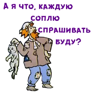 😖