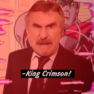 😡