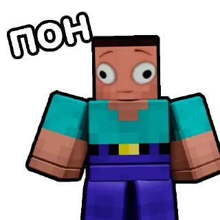 🫠