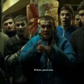 😳