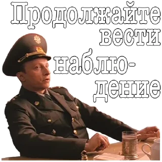 😶