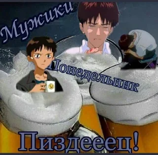 😫