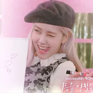 💗