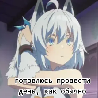 🥱